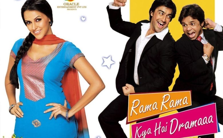 Rama Rama Kya Hai Dramaaa