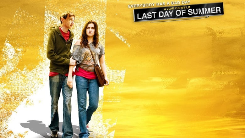 Last Day of Summer Last Day of Summer